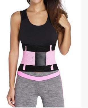 Waist Trimmer Belt